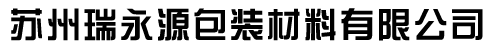 聯(lián)系我們果博東方有限公司客服電話(huà)15906919998（福布斯）